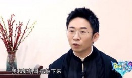 朱一龙父母爆料视频大全,揭秘明星家庭背后的温馨故事