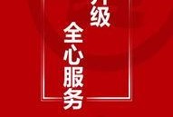沈阳大连银行最新爆料