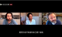 娱乐圈爆料 豆瓣,豆瓣热议，明星幕后故事大揭秘！