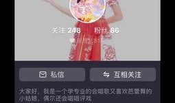 娱乐吃瓜酱广告文案图片,一勺鲜香，尽享娱乐圈风云变幻