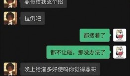 青春有你宿舍爆料视频,爆料视频曝光宿舍生活点滴