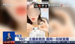 网友爆料奶粉事件视频播放