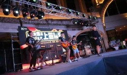 海宁吃喝玩乐爆料事件视频