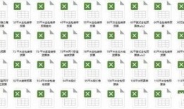 今日爆料的模板在哪里找,探寻模板背后的秘密