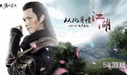 天涯明月刀最新爆料,神秘势力崛起，江湖风云再起