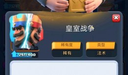 逃跑吧官方新卡爆料视频,官方爆料视频深度解析