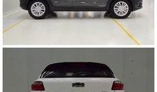 观致5的最新爆料,智能科技与动感设计完美融合