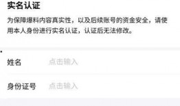 今日头条爆料娱乐,娱乐圈最新劲爆事件大揭秘！