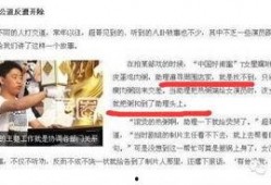 曹小姐最新爆料消息,揭秘娱乐圈惊人内幕！