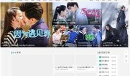 360影视在线观看,海量影视资源，畅享观影新体验