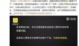 爆料广东黑厂案件最新消息,揭露非法劳动黑幕