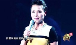 付笛生爆料视频,视频背后不为人知的幕后故事