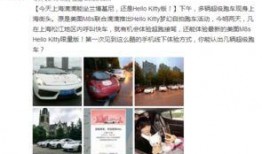 新闻晨报爆料,揭秘事件背后惊人真相