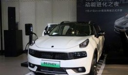 领克新车爆料视频大全,前瞻科技与时尚设计尽收眼底