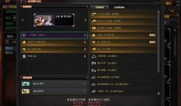 cf先遣服最新爆料,神秘武器登场，战局再掀风云