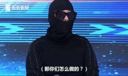 蒙面人爆料视频竖屏,揭秘事件背后惊人真相