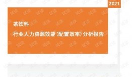 新闻线索爆料案例分析报告,揭示媒体监督与舆论引导的实践智慧