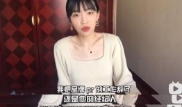 陈飞扬前女友爆料视频,揭秘昔日恋情内幕