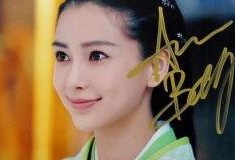 天涯八卦爆料杨紫视频,揭秘娱乐圈背后的八卦风云