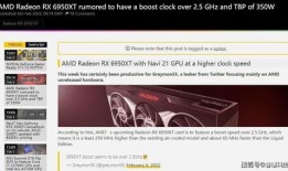 3.4卡池立绘最新爆料