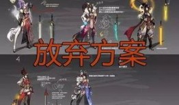 新角色花木兰爆料视频在线观看