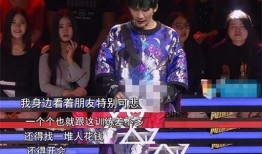 大张伟爆料头条新闻视频,头条新闻背后的惊人真相