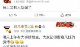 沈猛最新爆料新闻报道,揭秘事件背后惊人真相