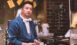 姚宁深夜爆料视频大全,揭秘娱乐圈不为人知的一面