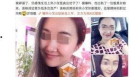 爆料女生出轨视频网站,女生出轨视频事件引发热议