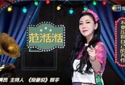 娱乐圈爆料小花,甜蜜恋情引网友热议