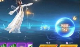 飞车最新勋章车爆料图,揭秘最新勋章车爆料图，速度与激情再升级！