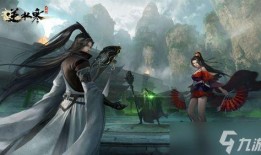 逆水寒手游职业改动爆料最新消息,揭秘最新爆料改动！