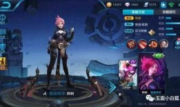 王者爆料在那看啊最新,揭秘最新生成攻略，掌握游戏先机！