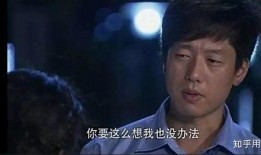 娱乐吃瓜酱渣男,揭秘娱乐圈中的真实面目