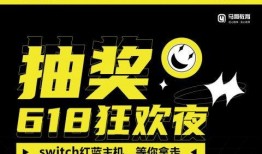 马哥新闻爆料网官网入口,独家资讯一手掌握