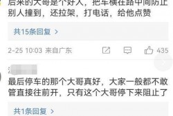 宾利车主爆料视频大全集,揭秘豪华车背后的故事