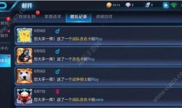 荣耀版第12弹最新爆料,揭秘神秘新机及重大升级！