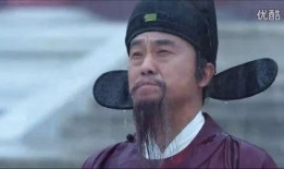 刘伯温电视剧在线观看,智慧谋略，风云变幻