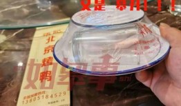 网友爆料养龙视频大全,网友爆料养龙视频大全大揭秘