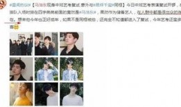 舅舅爆料女朋友家暴视频,女朋友家暴视频曝光