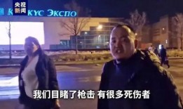 狂浪爆料神秘人是谁啊视频,真相即将揭晓