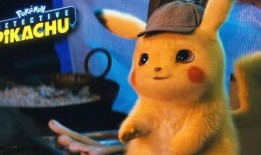 大侦探皮卡丘在线观看完整版,揭秘神秘宝可梦世界的完整篇章