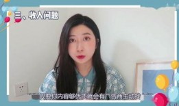 作家爆料小慧是谁啊视频,小慧身份之谜