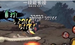 火影忍者丁真技能爆料视频,丁真技能惊艳亮相，全新绝技震撼登场！