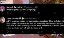 暴雪总裁爆料视频在线观看,独家爆料视频在线观看，带你探秘游戏产业幕后