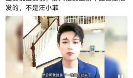 孟贺最新爆料内容,揭秘娱乐圈惊人内幕