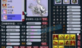二狗爆料梦幻黑幕最新,二狗爆料背后的惊人真相