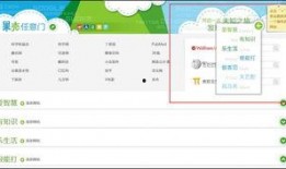 看最新爆料的网站推荐,独家内幕与热门话题大盘点