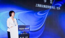 澎湃新闻爆料怎么发布,揭秘事件背后真相