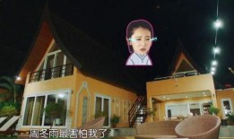 黄晓明爆料妈妈是谁视频,我的妈妈是谁？